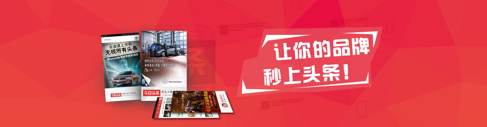 康定sem开户