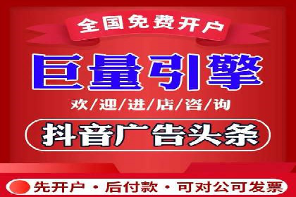 成功案例：百度竞价账户托管如何助力企业增长